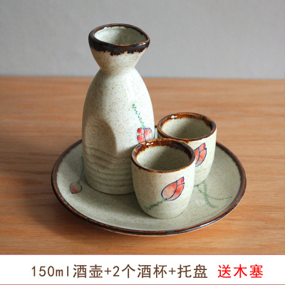 Japansk keramikk sake vinsett hvit gul sprit flaggegryte retro liten vinkoppdress antikk separator tradisjon vintøy: 7