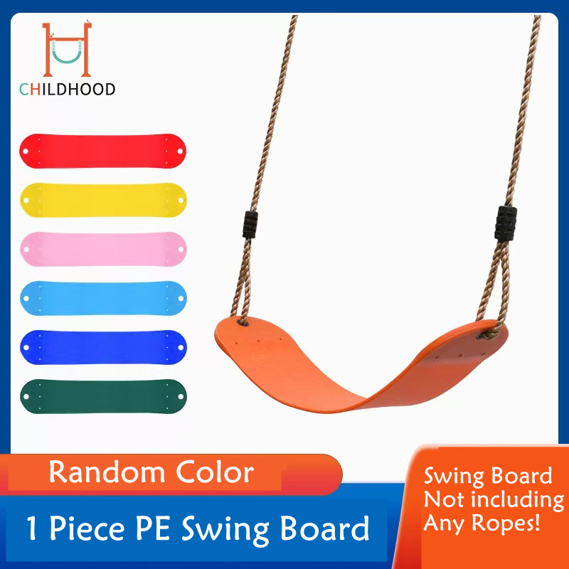 200cm Kids Climbing Rope Tree Swing Preshool Sensory Toys Kid Outdoor Toy Swings Set Home Climbing Equipment Load Bearing 150kg: Burgundy