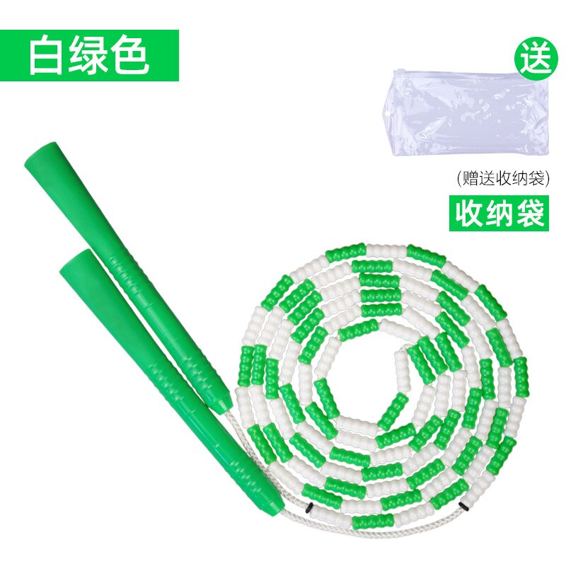 Children Bead Section Jump Rope Young STUDENT'S Fancy Jump Rope Sports Primary School STUDENT'S Young STUDENT'S Children Figure: Hard Beads  White and Green  Send Storage Bag