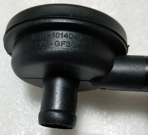 Válvula de PCV 481H-1014040/473H-1014110 para CHERY e5, Qiyun3, A5, Elara, Tiggo3, 1,6, 1,8, 2.0L/YO-YA,V2,M1,X1,QQ6,A1, 1.3L: Tiggo3 1.6 1.8 2.0L