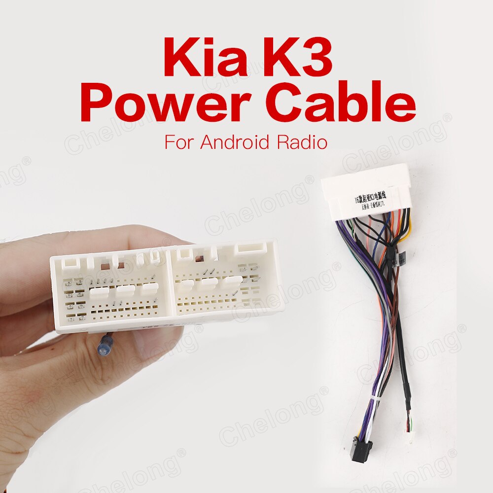 Tissu d&#39;étalonnage de tissus spécial pour 360 degrés Surround oiseau vue système débogage vêtements 4 pièces/ensemble non tissé: KIA K3