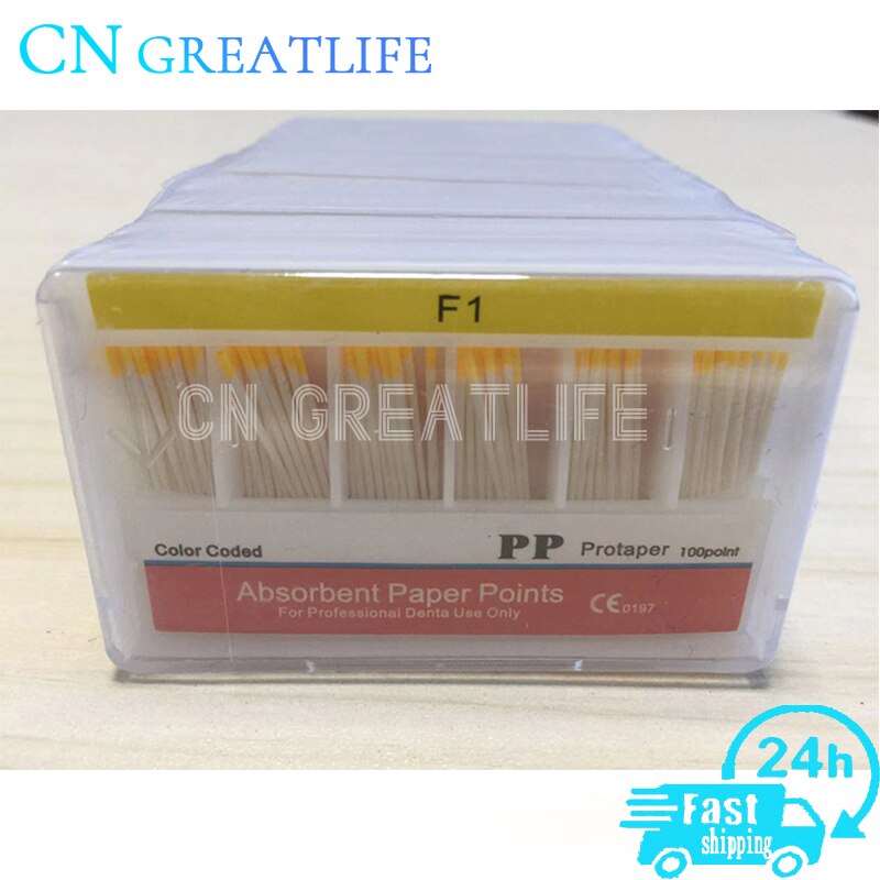 10 Box Dental Absorbent Paper Points for Files Root Cancel Endodontics Absorption F1 F2 F3: F1 x 10box