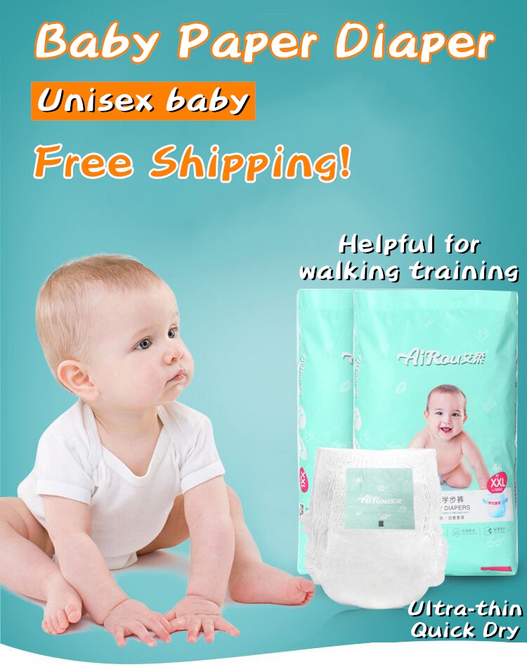 Walk Training Diapers 9-17 kg boys and girls Baby Paper Diaper Skin-Friendly Baby Diapers Ultra-thin Quick Dry