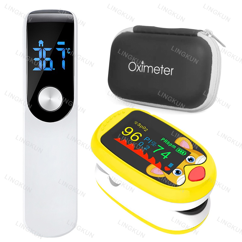 Household Infrared Thermometer Digital Non Contact LCD Thermometer Tool Handheld IR Temp Pyrometer Infrared Thermometer: Orange