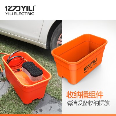 4420G AC 220V induction motor high pressure cleaner portable car washer vehicle washing floor cleaning 1200KW 70-110bar 5L/min: Storage Box