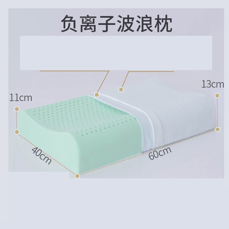 Erwachsene freundlicher Thailand Natürliche Latex Bett Zervikale Kissen Gesundheit Pflege Orthopädische Kissen für Hals Dunlopillo Schlaf Latex Schaum Kissen: fulizibolang60x40