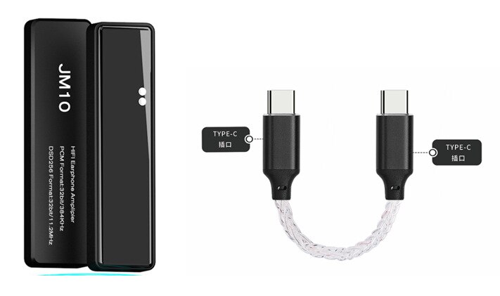 JCALLY JM10 DAC Amplifier HiFi Decoding CS43131 DSD256 USB Type C To 3.5MM Can Push 600ohm for Android iOS computer Sonata DC03: Black Android Cable