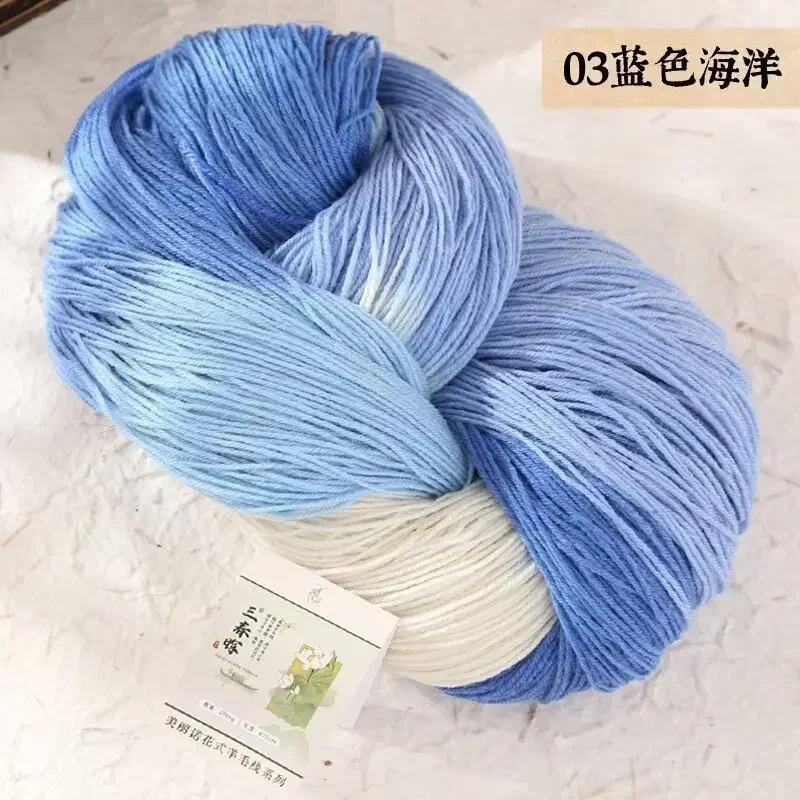250 g 4-lagiges Garn, 100 % Wollgarn, großes Fassungsvermögen, Farbverlaufs-Kuchengarn, Häkelprodukte, um DIY-Puppenpullover, Kleidung zu machen: Lavendel