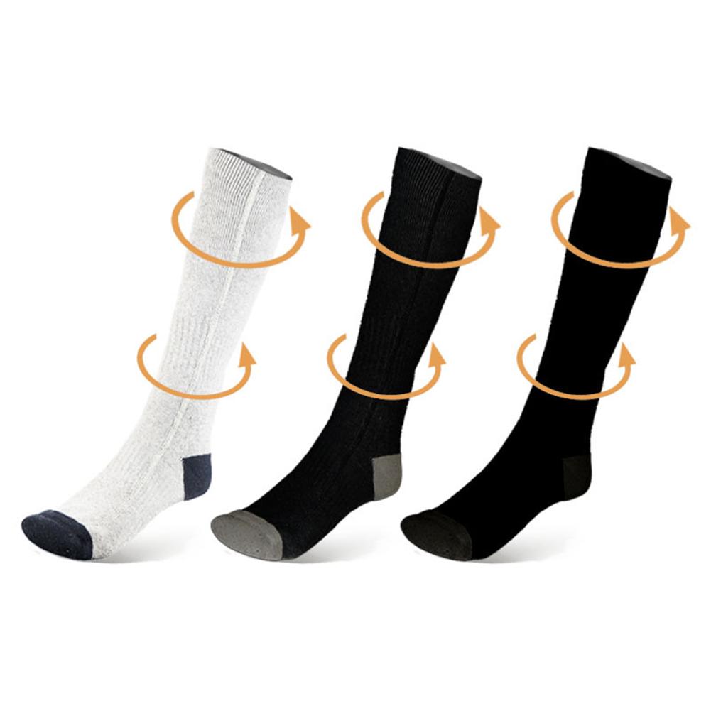 Electric Heated Socks - USB Rechargeable - 2200mAh Battery - Cotton & Wool Blend - Unisex Adult