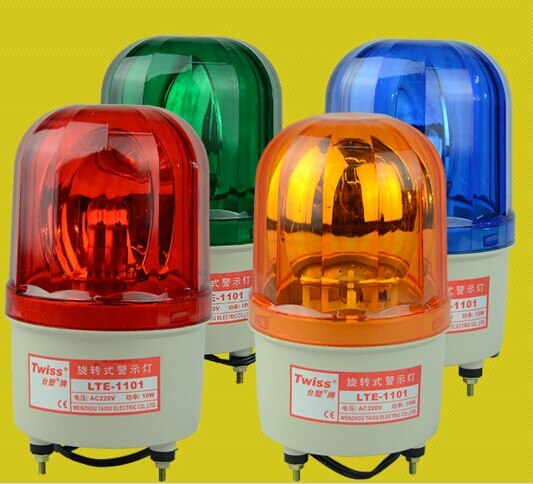 Rotating Alarm Lamp light yellow blue red green warning light lamp outdoor gate door lamp light signal warning beacon voiceless