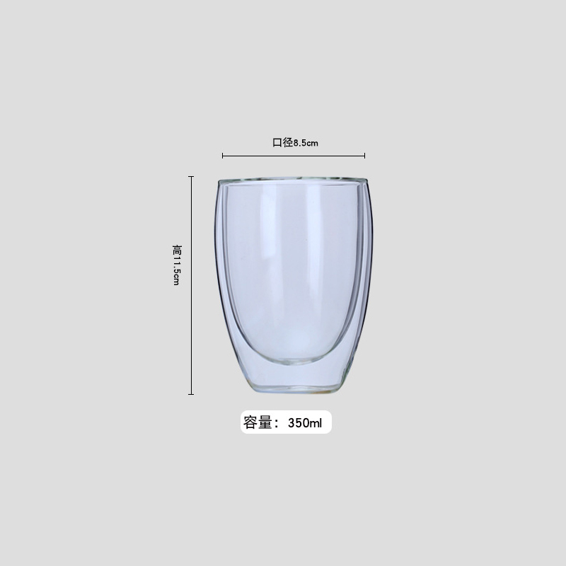 80-450ml Double-layer Glass Insulation Cup Coffee Milk Tea Drink Cup Borosilicate Glass Office Home Cup Creativity Safety Mug: 350ml / 2pcs