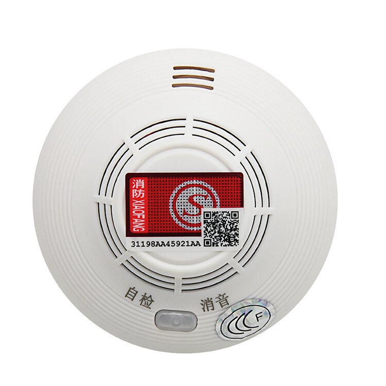 NB smoke alarm Smart IoT alarm Fire certification alarm Smoke detector NB-IoT