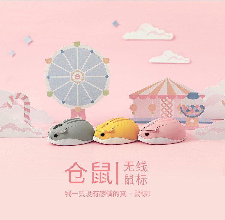 2.4G Wireless Optical Mouse Cute Hamster Cartoon Computer Mice Ergonomic Mini 3D Office Mouse For Kid Girl PC Tablet