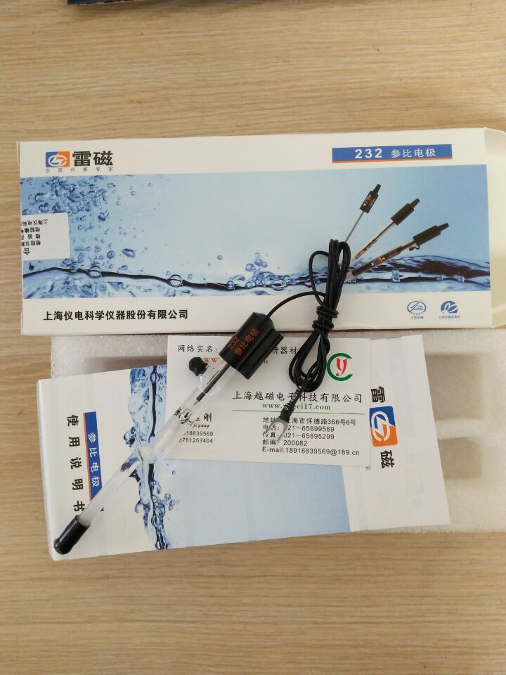 232 Reference Electrode--saturated Calomel Electrode / Glass Calomel Electrode