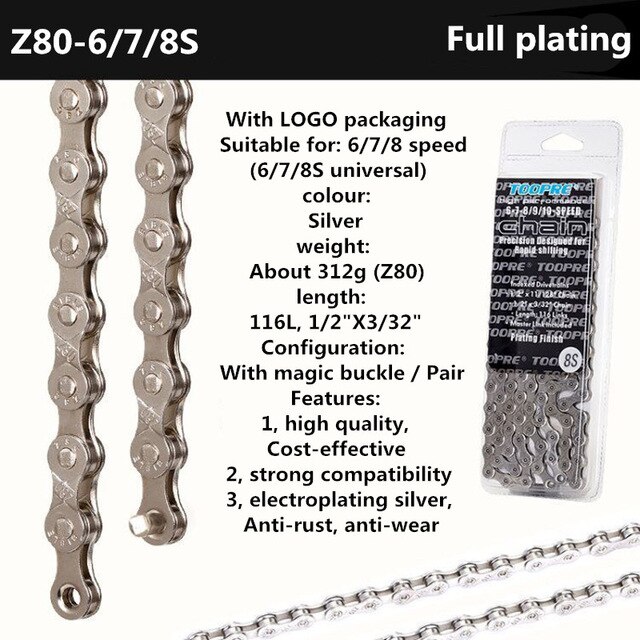 TOOPRE mountain / road bike chain 6/7/8/9/10/11 speed universal shifting chain compatible with SHIMANO/KMC/Sunrace: 8S and Logo