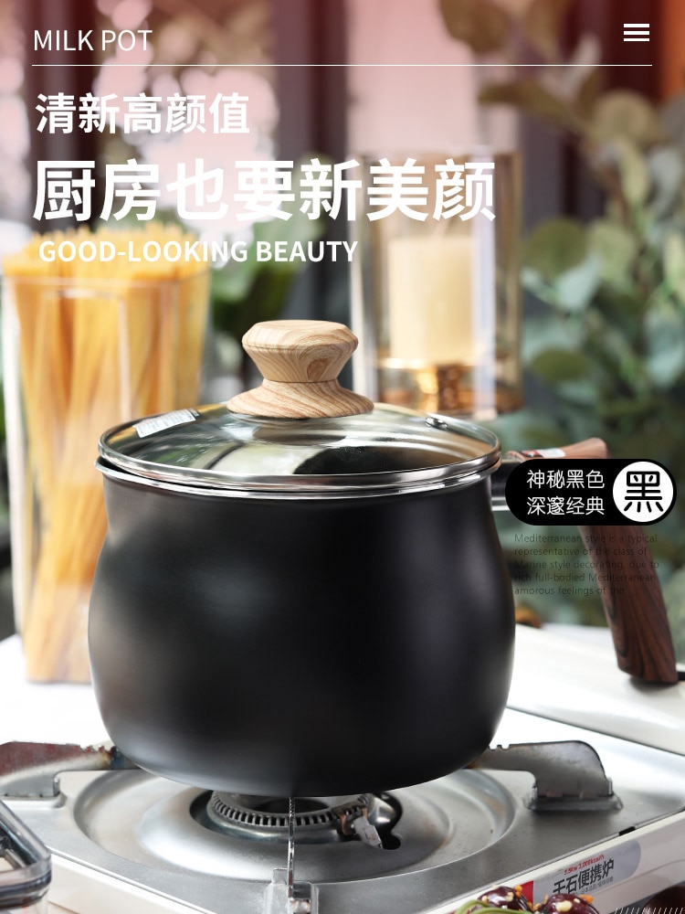 Liten kropp stor kapacitet japansk stil söt liten mjölkgryta slitstark non-stick beläggning minikruka lätt att rengöra