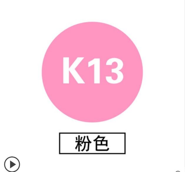 K Serie 30Cm X 100Cm Pvc Warmteoverdracht Vinyl Gesneden Door Snijplotter Cutter Warmte Pers Overdracht Diy ijzer Op T-shirt: 13