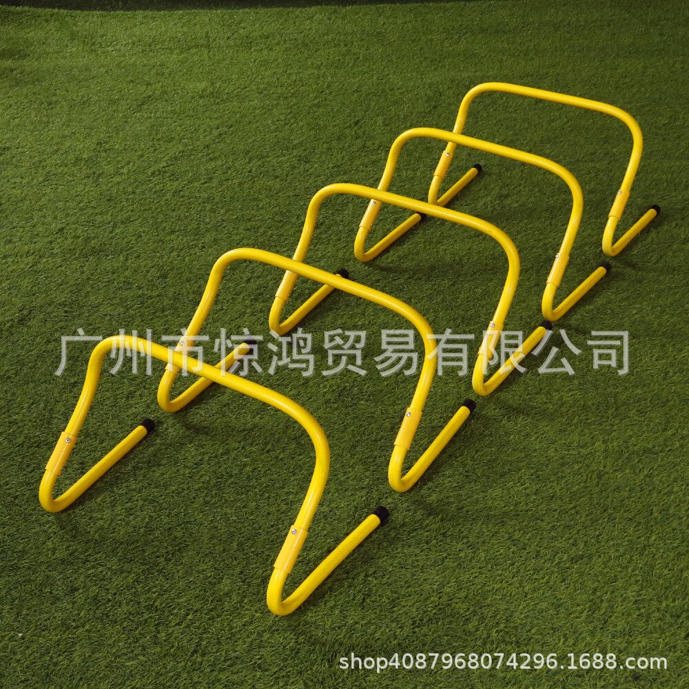 Justerbar bar 15cm 30cm spor og fodbold træningsudstyr foldbar agility træning