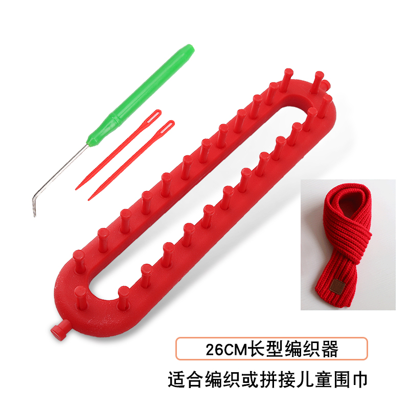 Ronde Breien Loom Craft Garen Kit Diy Tool Haaknaalden Breinaalden Hoed Sjaal Trui Sok Dekens Knitter: plum