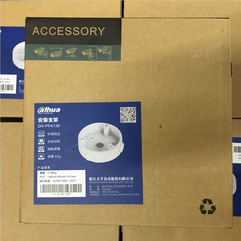 Samledåse pfa 136 ip kamera cctv beslag cctv mount