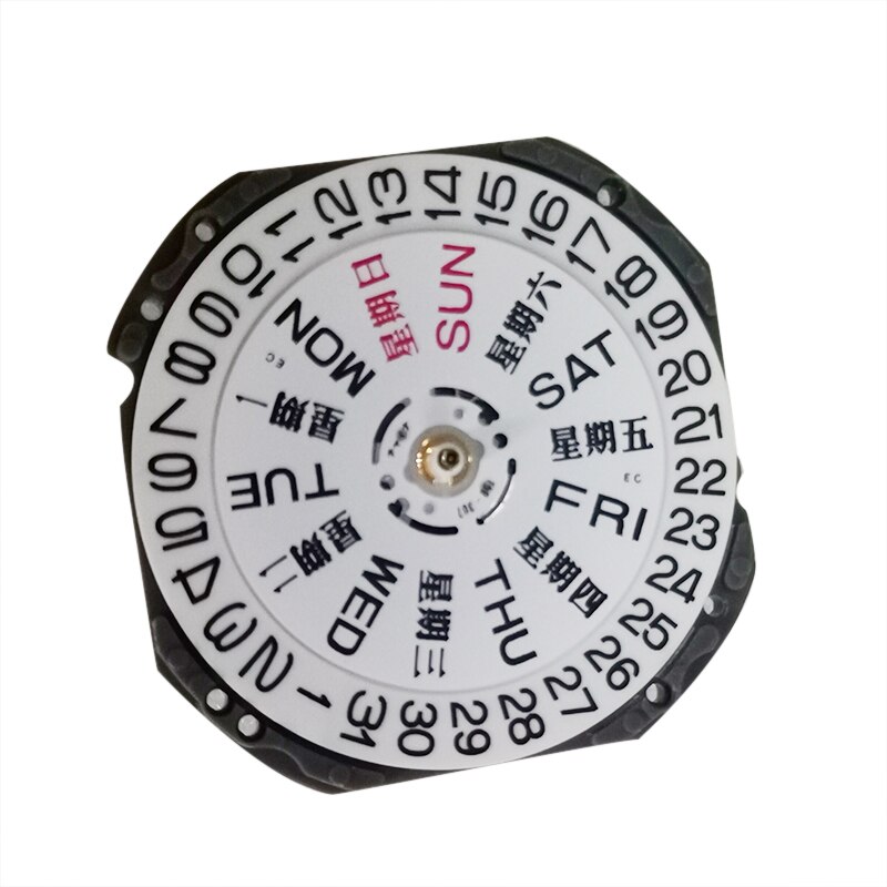 Mærke til japan pegasus  vj43 urværk udskiftning ure reparationsværktøj dele indeholder ikke batterier