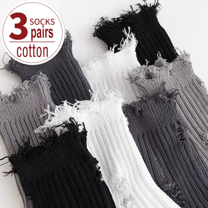 1/3pairs Women Ripped Socks Harajuku Trendy Street Broken Destroyed Socks Street Distressed Knit Footwear Beggar Socks