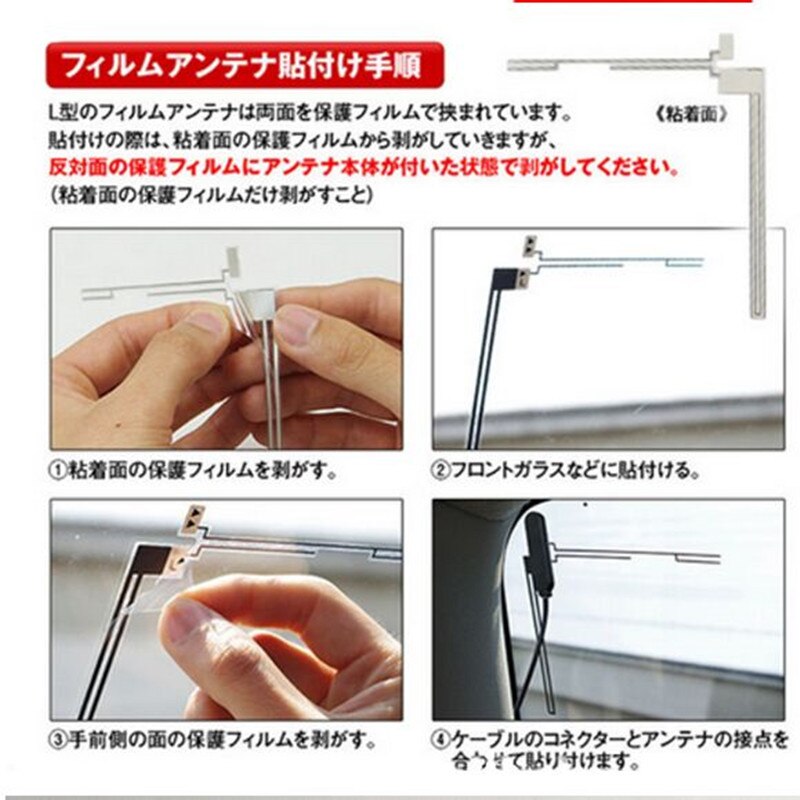 neue ISDB Gelb und Grün TV Antenne Für Alle Auto Modell in Japan Digitale Rundfunk Experten Gruppe