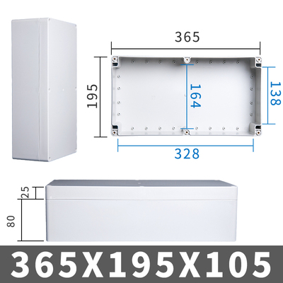 Outdoor large size waterproof shell plastic box electronic engineering shell electronic product waterproof junction box: 365-195-105