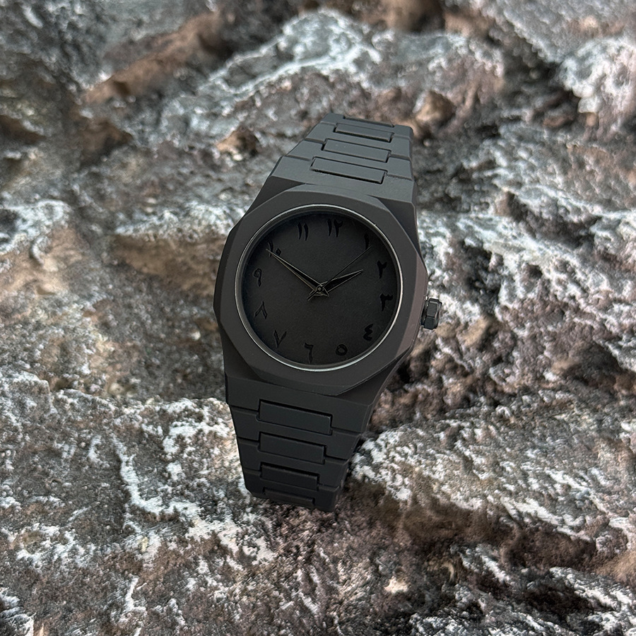 Minimalist Quartz Watch Middle East Arabic Numeral Business Quartz Men's Watches Waterproof Clock