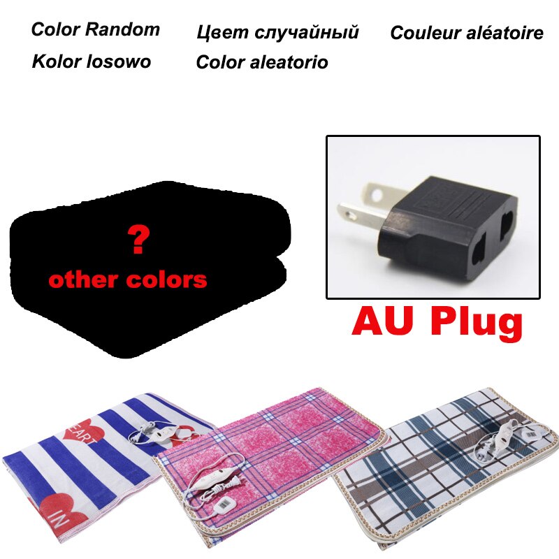Manta eléctrica para el hogar de 55W, calentador individual para el cuerpo, termostato, almohadilla de invierno para dormitorio, manta calefactora (Color aleatorio): AU Plug