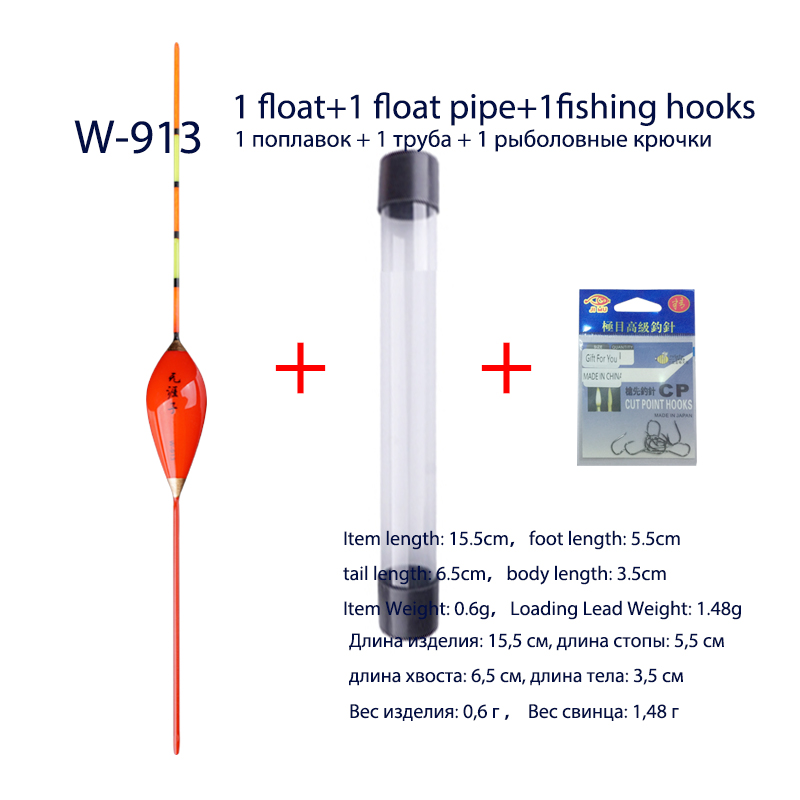 1 Piece Composite Nano Fishing Float+1 Float Tube+... – Grandado