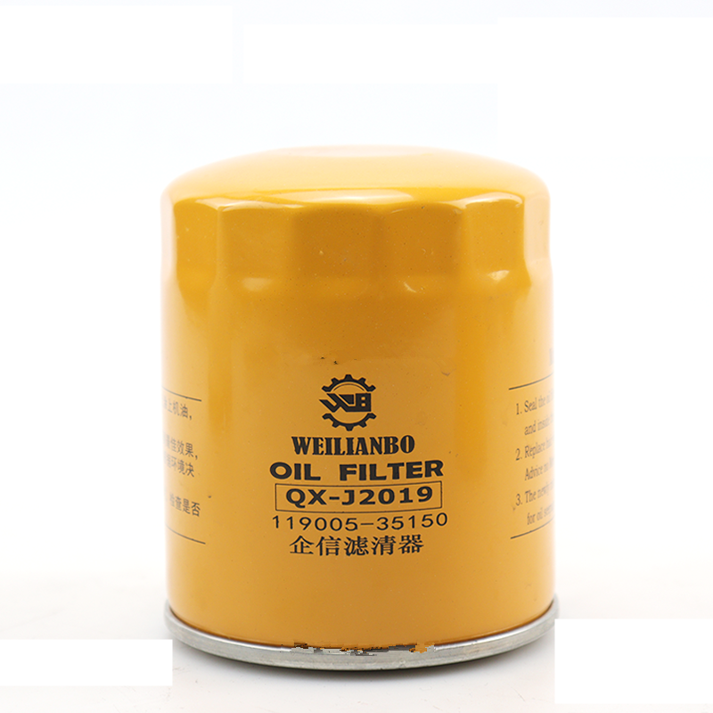 Für xcmg xe35u Bagger öl Diesel- Luftfilter Element Hydrauliköl Einlass Öl rücklauf Filter Element Pilot Filter Element Teile