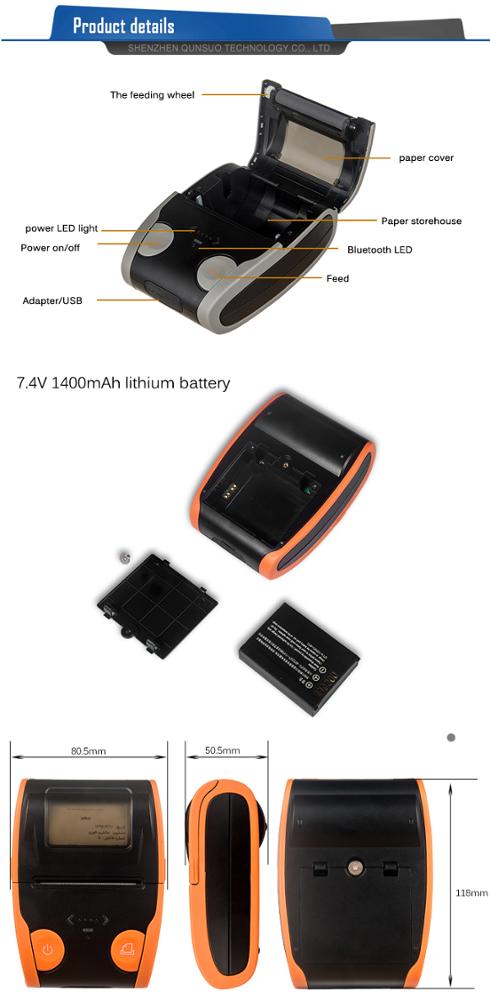 Thermische Printer Ontvangst Label Barcode Bluetooth Draadloze 58 Mm Bill 1D 2D Qr Code Barcode Afdrukken Ios Android windows