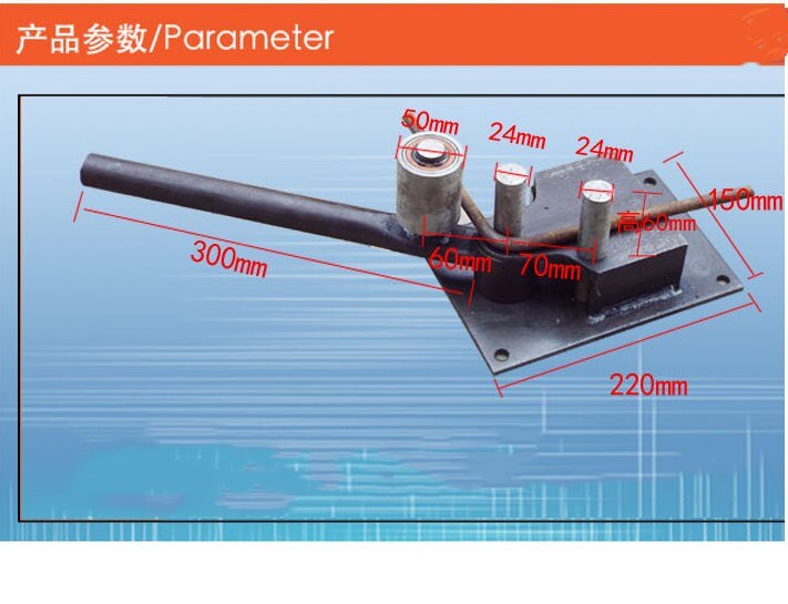 Manual steel bar bending tool steel bar bending machine construction tool