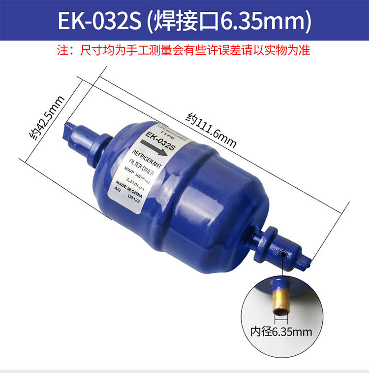 1pc Refrigerant Filter Drier Drier Filter for installation on commercial refrigeration systems and air conditioning plants: Red