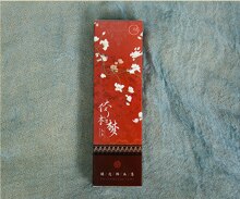 Marcapáginas de papel con de Ciudad de las aves, 30 Uds./1 lote, marcapáginas para libros/compartir/Marcadores de libro/Pestaña para libros/papelería: YiLanMeng