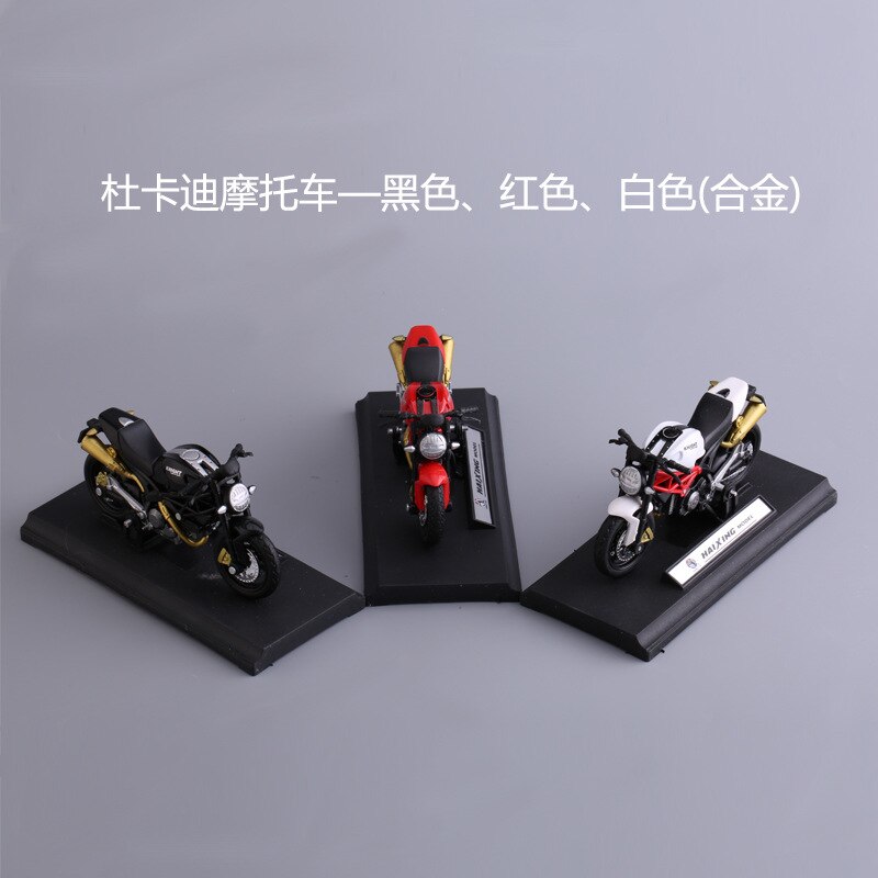 Locomotive 1:18 Alloy Motorcycle Model Birthday Cake Decoration Accessories Bakery Decoration Manufacturers Direct Selling