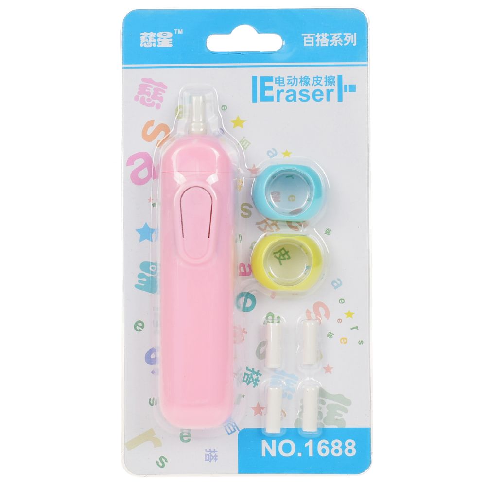 Automatic Rotary Electric Eraser Portable Student Eraser Battery Operate School and Office Stationery Supplies: Pink