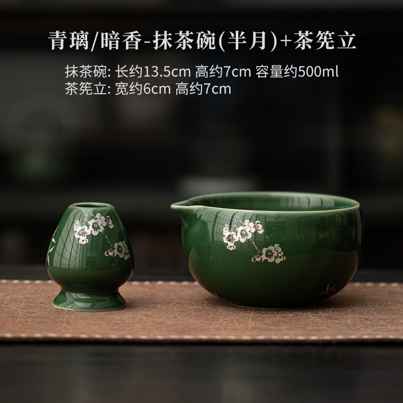 Matcha Whisk Set Easy To Clean Matcha Tea Set Versatile Matchas Whisk and Bowl Set Sturdy Teaware Kit Include Tea Bowl Kit: WHITE