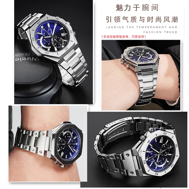 Bracelet en métal et acier inoxydable pour bracelet de montre Casio série Edifice Farm Oak EFB-680 ECB10YD bracelet de montre convexe pour hommes 12mm 14mm