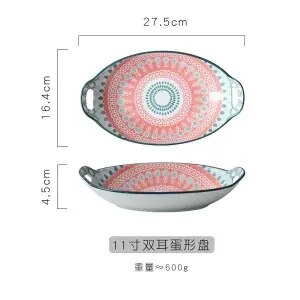 Bandeja de cerámica para hornear queso al horno, bandeja de pescado a la parrilla, plato Binaural, cuenco para hornear, horno microondas, Hotel especial, Comercial: A  11 inches