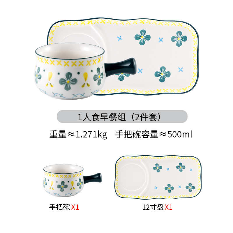 Dinner Full Tableware Of Plates Luxury Serving European Style Dishes And Plates Sets Kitchen Vajilla Completa De Platos Plates: Style 10