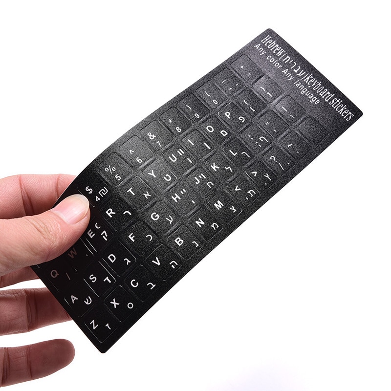 18x6.5cm Hebrew White letters Keyboard Layout Stickers Button Letters Alphabet Laptop Desktop Computer Keyboard Protective Film