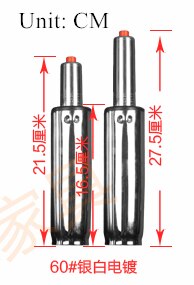 Heavy duty pneumatic support rod Chair Gas Lift Cylinder for office bar stool shock absorber piston Seat replacement Accessories: F
