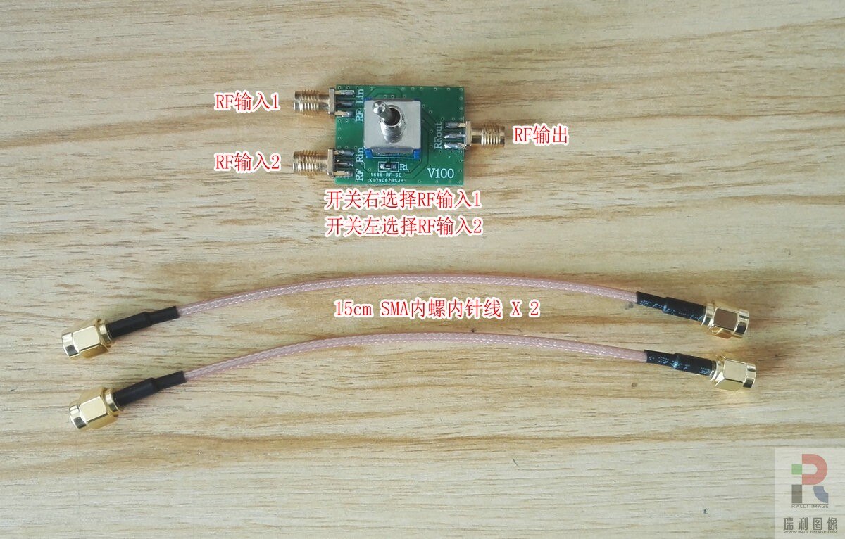 AC LISN line impedance stabilization network 1KVA attenuation limiter EMCEMI conducted artificial power network: Default Title