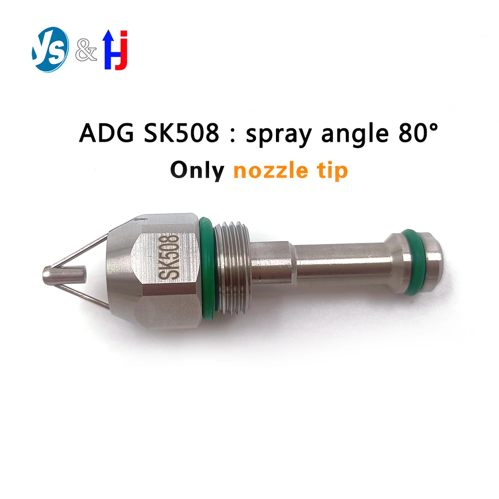 Air Atomizer Spray Nozzle, Ultrasonic Dry Fog, Super Fine Mist Atomizing, Dust Removal, SS304 Stainless Steel,: Red