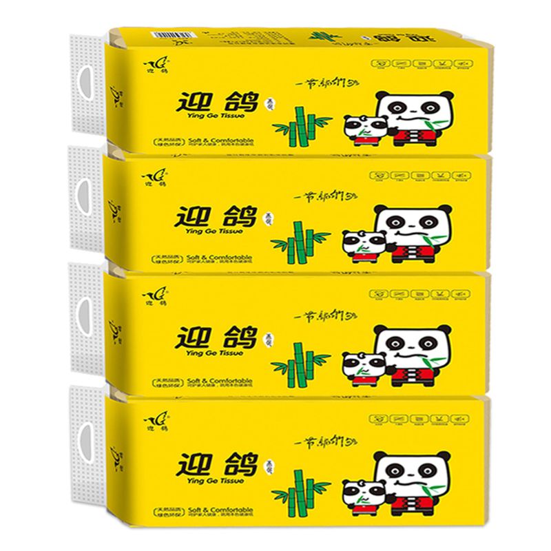 10Rolls Toilet Paper Silky Smooth Soft Original Bamboo Pulp Paper 4-Ply Tissues