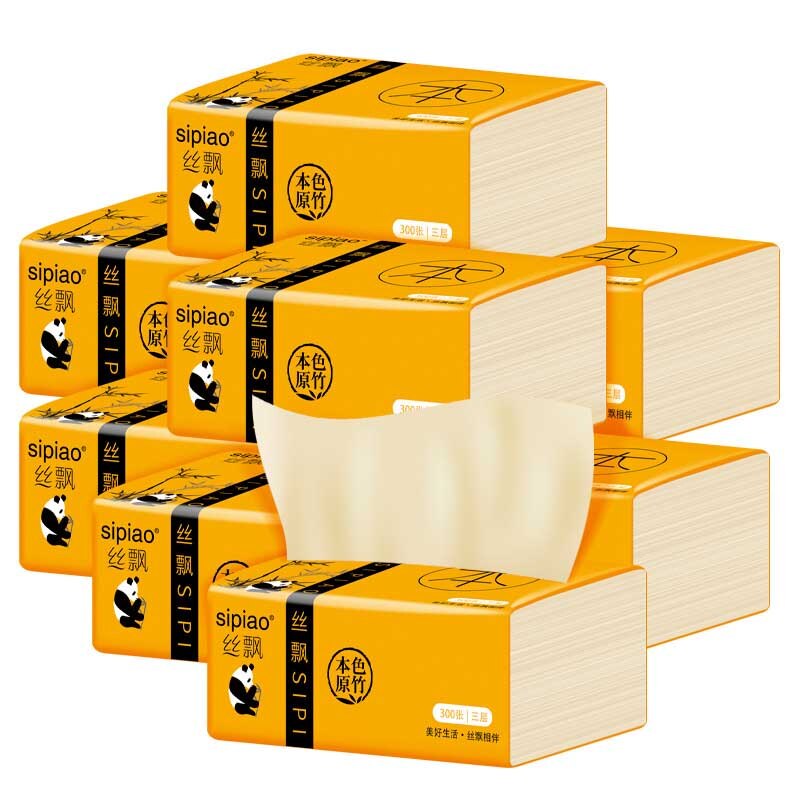 8 Bags Of Bamboo Pulp Tissue Paper Environmental Protection Recycled Paper Household Napkins 300 Sheets / Pack Toilet Paper: Default Title