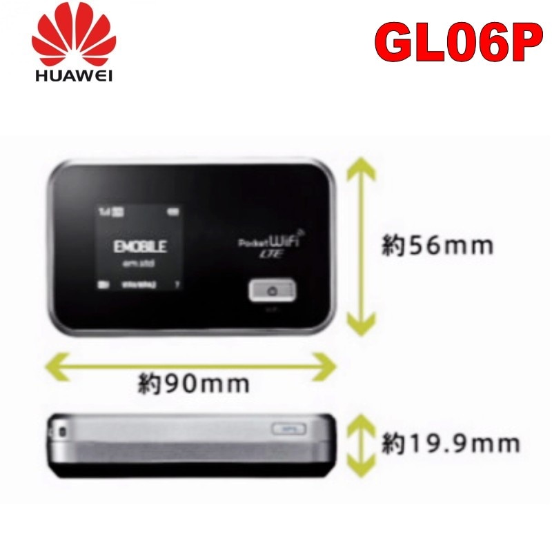 Pocket WiFi LTE GL06P