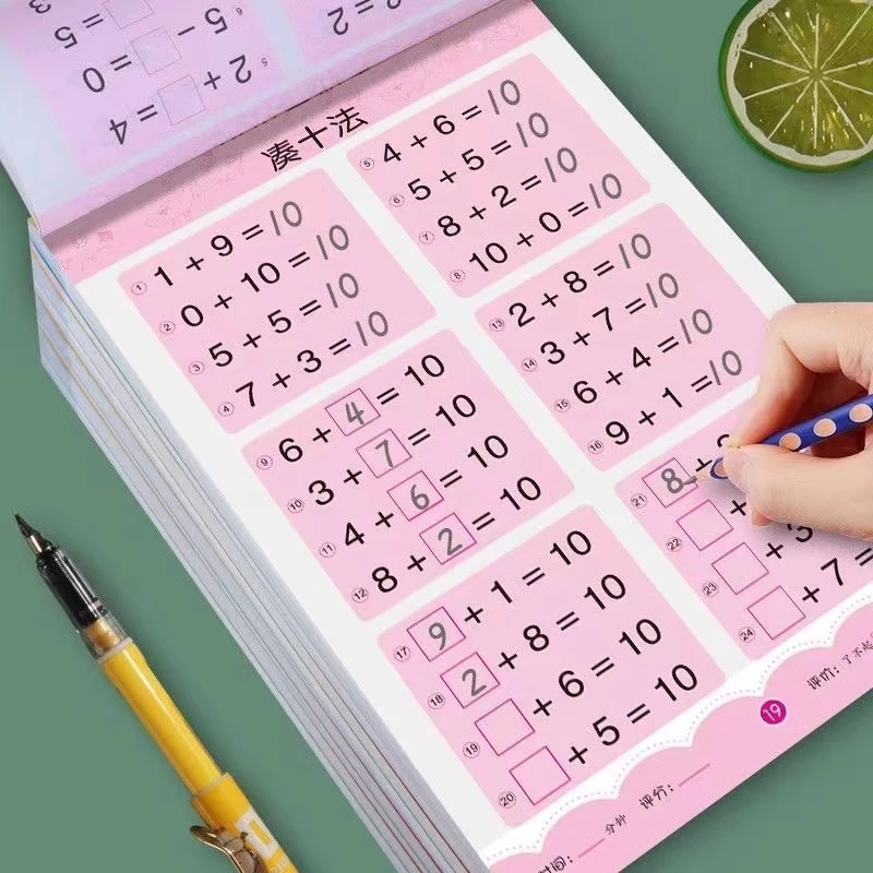 Libro de suma y resta para niños de 80 páginas, libro de texto de aprendizaje de matemáticas, libros de ejercicios aritméticos escritos a mano para niños de 2 a 5 años